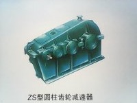 ZS��ZSH��ZSSH�͜p�ٙC