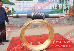 WD�͈A��΁�U�p�ٙC(j��)��JB/ZQ 4390-79��