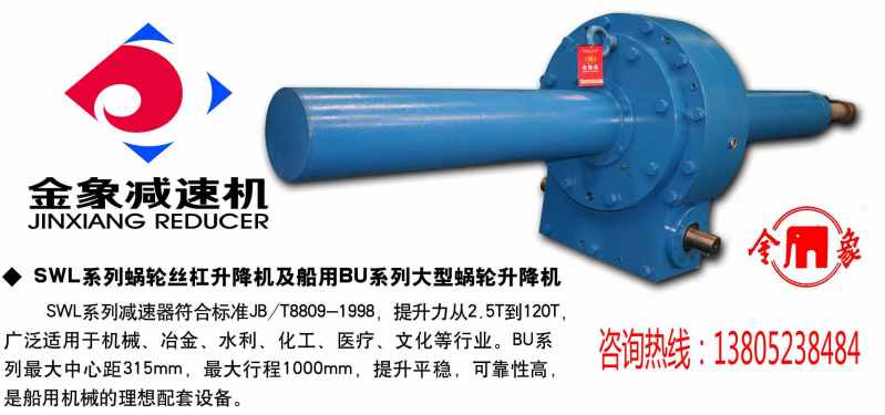 QWLϵ��΁݆�ݗU�����C