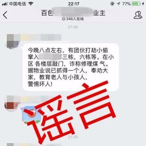 ҽ{{ՈȲ衱