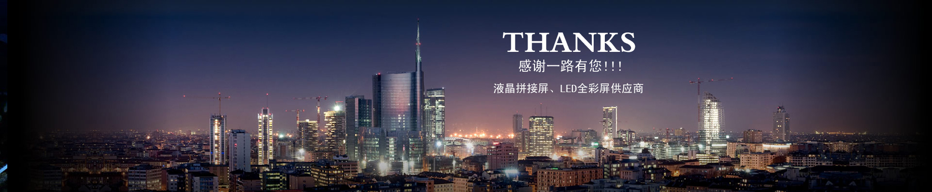 Вакуумный дегазатор серии ZCQ