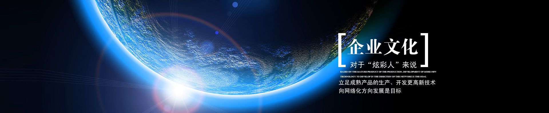 Очиститель PQJ-2S