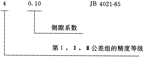 �A���A���X݆�����������D�Ә�ע