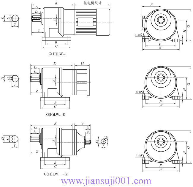 Gϵ�з��]ʽ�X݆�p�ٙC(j��)���γߴ�
