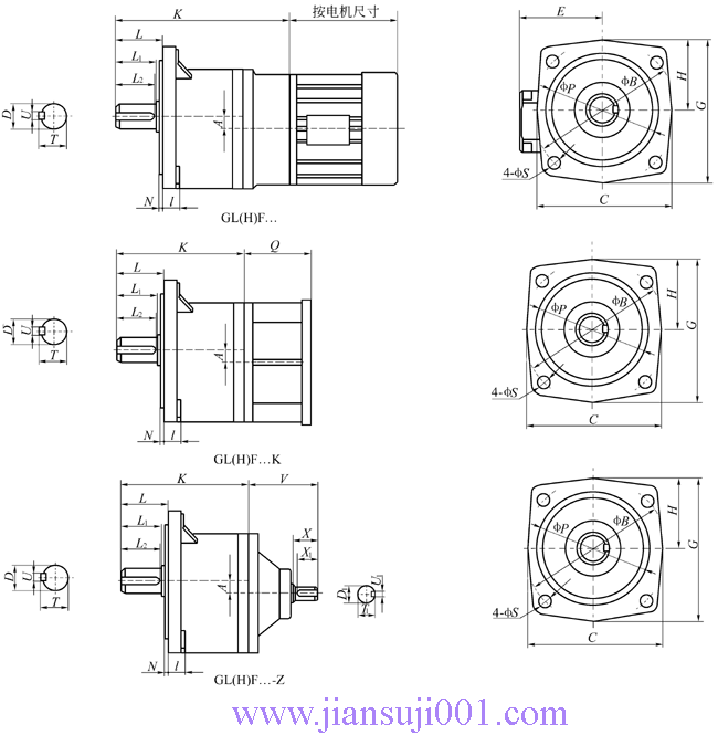 Gϵ�з��]ʽ�X݆�p�ٙC(j��)���γߴ�