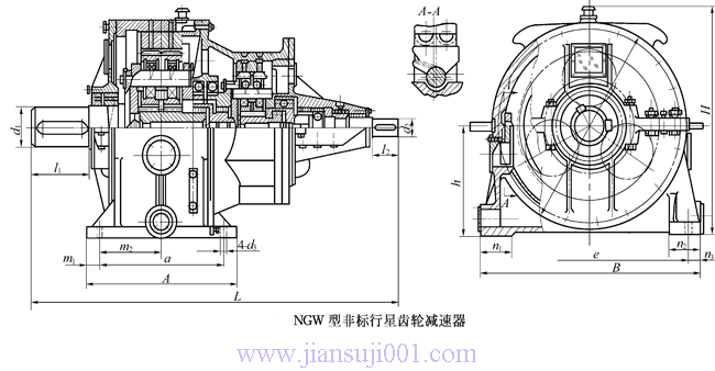 NGW型非標行星齒輪減速機